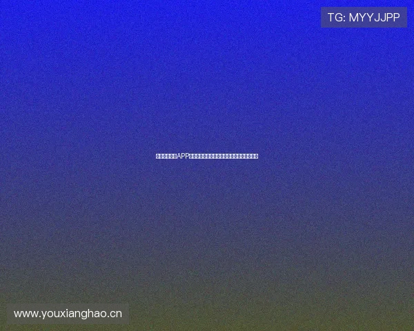 河豚直播体育APP安卓版下载畅享高清赛事直播和实时比分更新